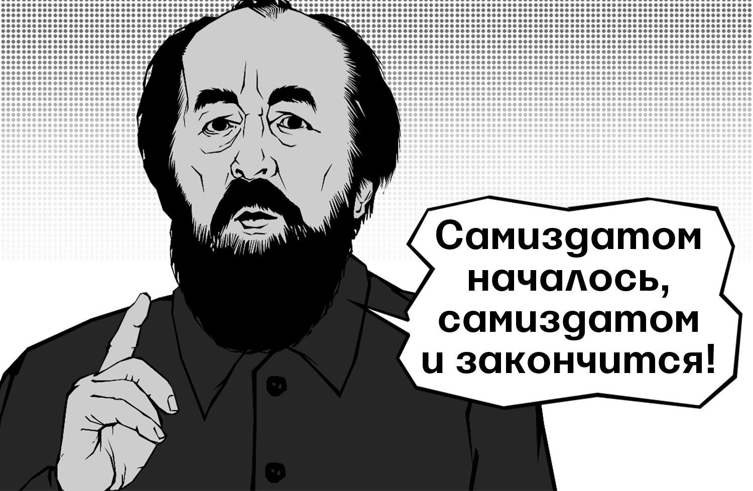 Читаем самиздат. Топ-10 сайтов стихов и прозы | Literaturno.com