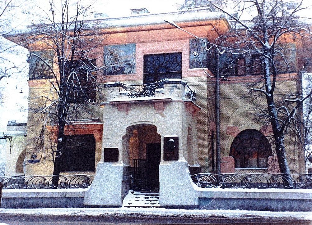 Музей рябушинского