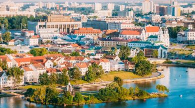 минская книжная ярмарка минск беларуссия